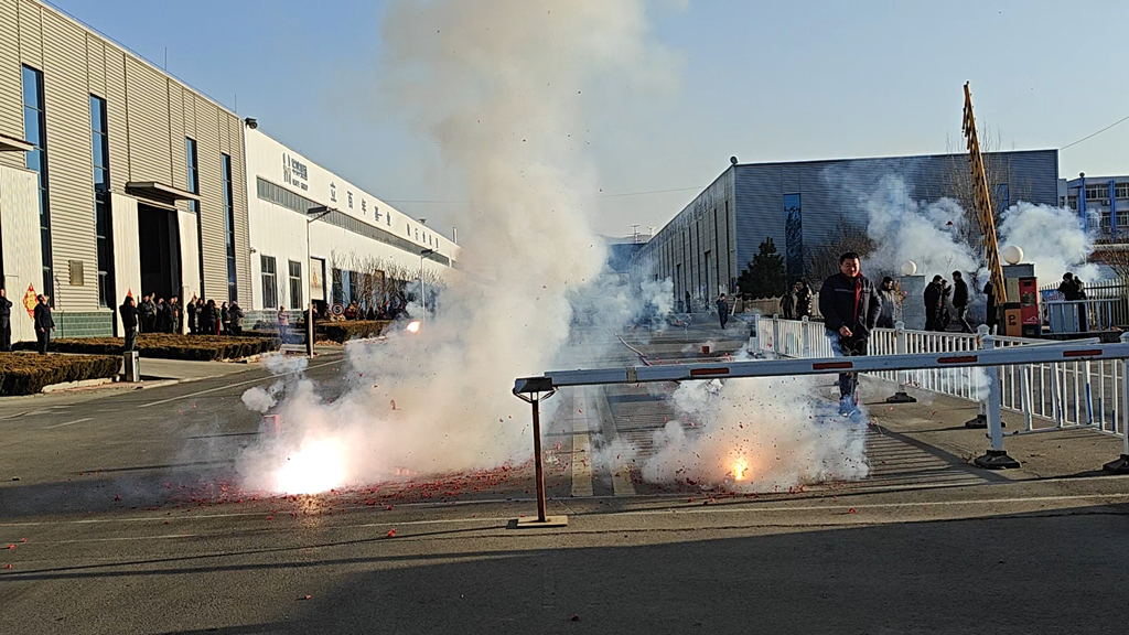 28圈(中国游)官方网站