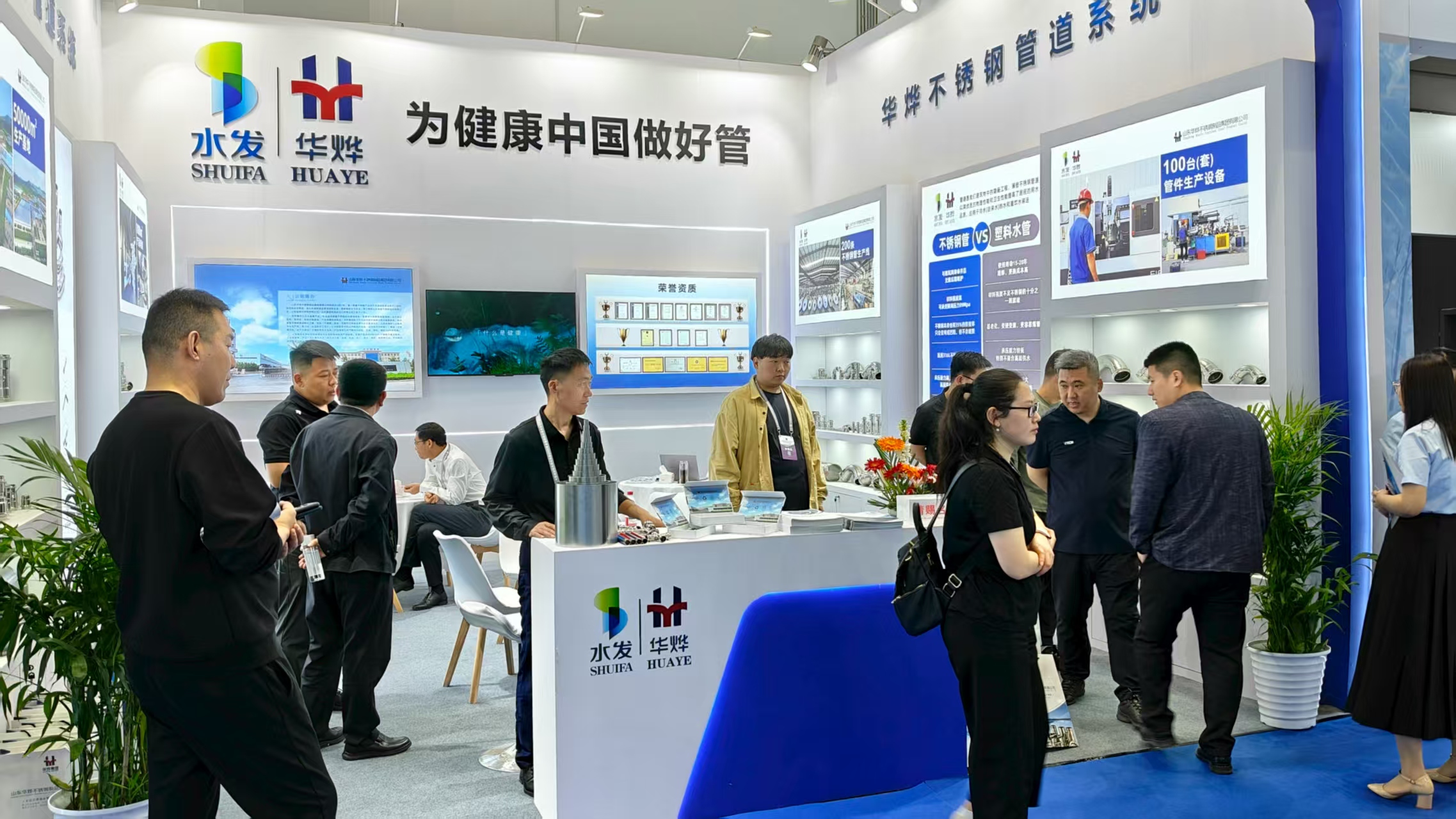 28圈(中国游)官方网站